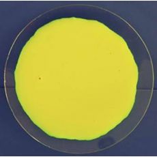 HB-17檸檬黃 印染色漿熒光顏料