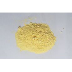TPR黃色發泡劑