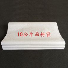 10公斤編織袋 增白色18扣塑料編織袋 面粉專用袋蛇皮袋